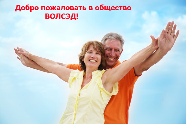 bigstock-Mature-couple-with-arms-outstr-6206909-620x413